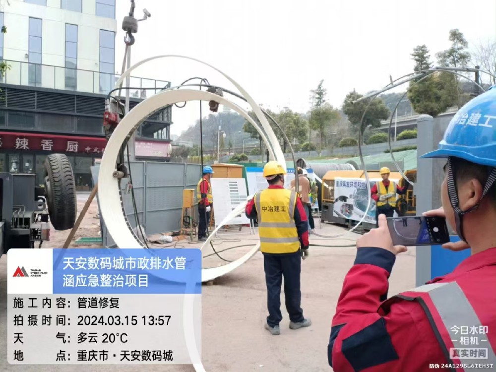 【上海维希克特环境技术有限公司主营业务】